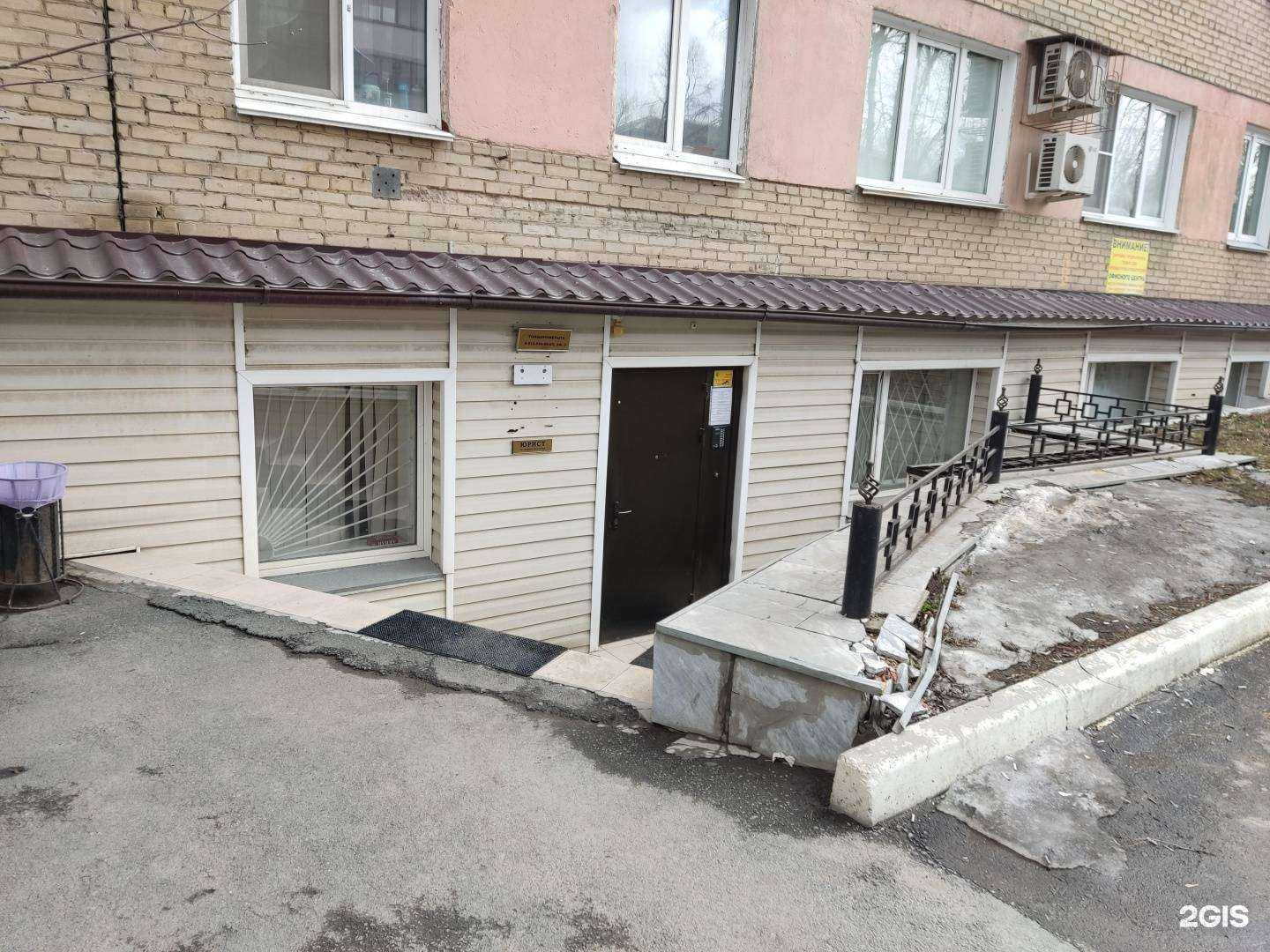 Отзывы на компанию ФлагманГрупп в г. Челябинск c фото