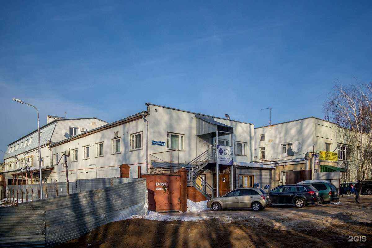 Отзывы на компанию Спецмонтажавтоматика в г. Казань c фото