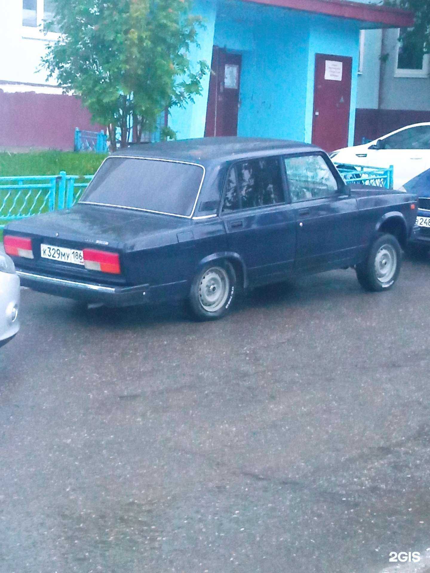 Отзывы на компанию Автокомплекс в г. Нижневартовск c фото