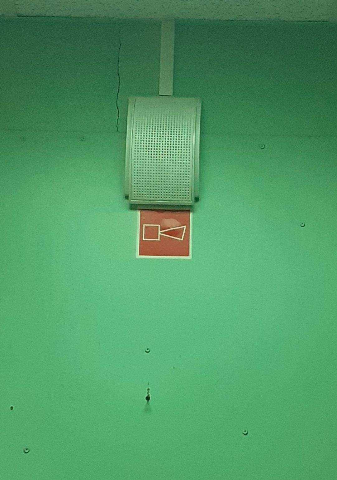 Отзывы на компанию Пик в г. Тюмень c фото