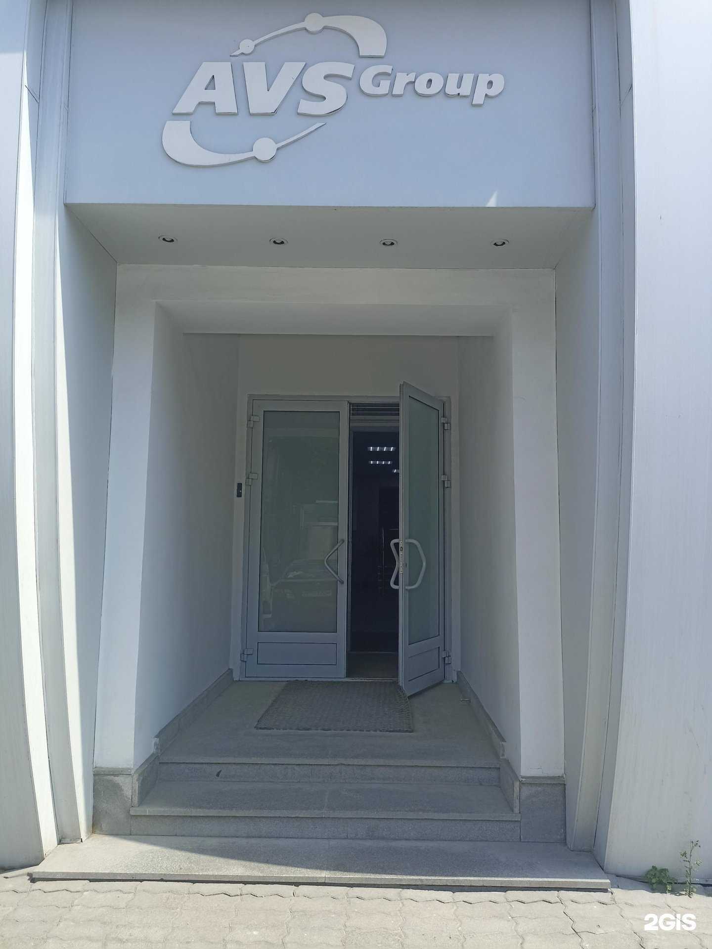 Отзывы на компанию Avs в Екатеринбурге c фото