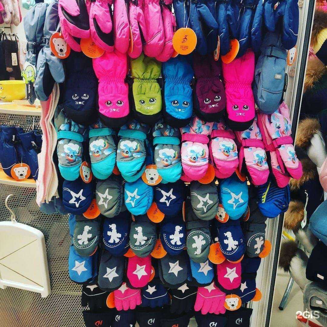 Отзывы на компанию creative_kids в Екатеринбурге c фото