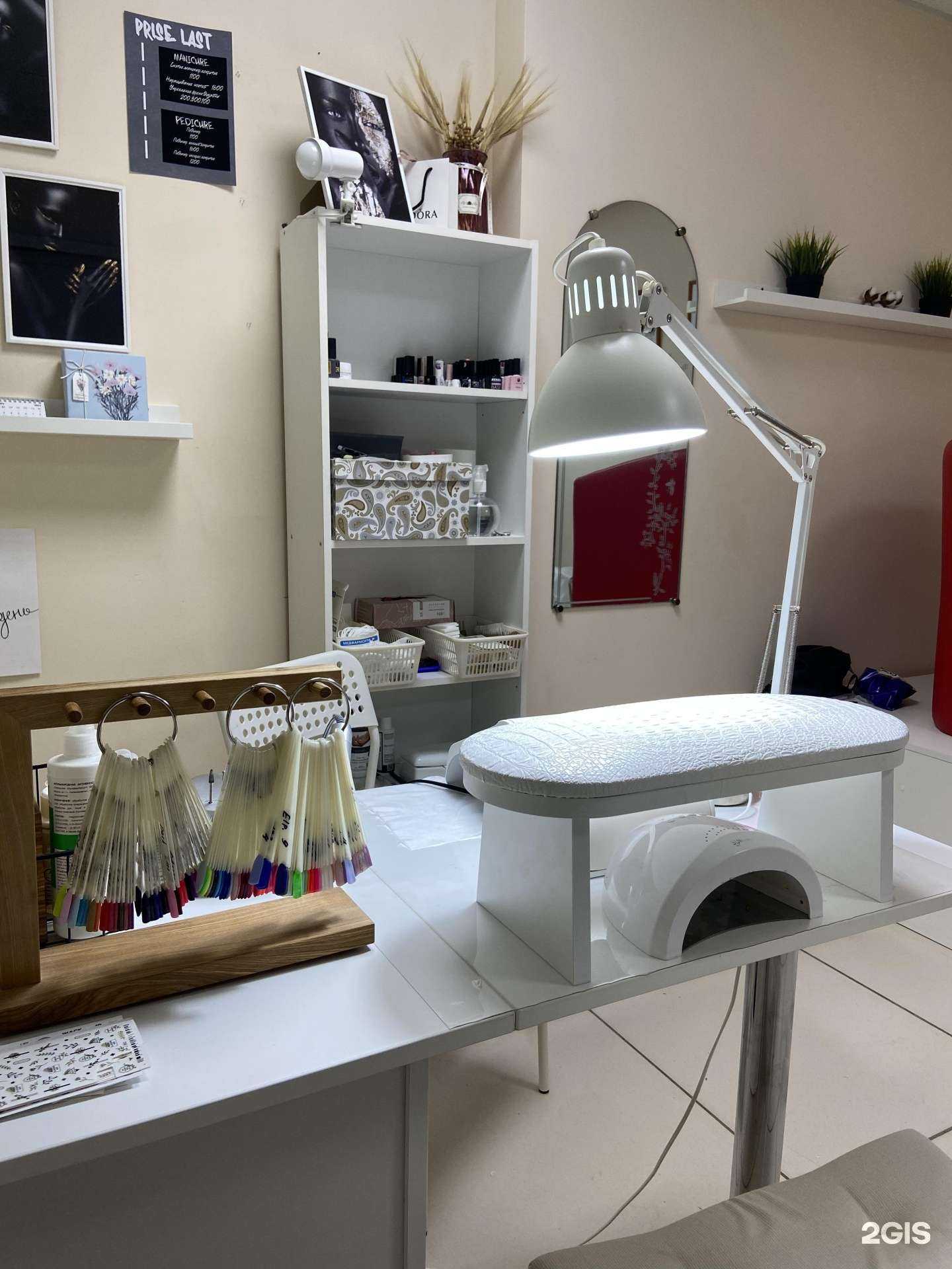 Отзывы на компанию The kollo в Челябинске c фото