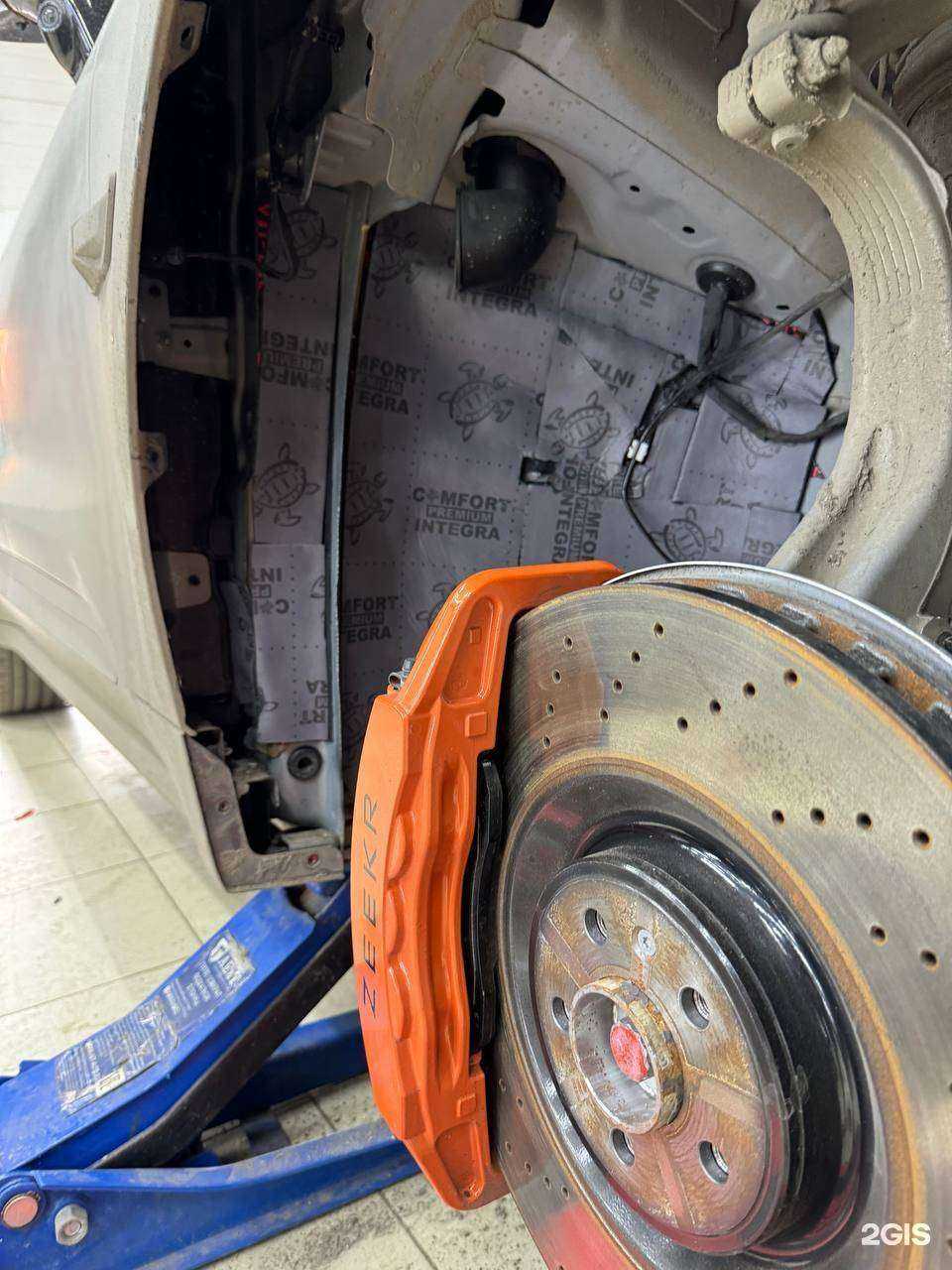 Отзывы на компанию proautostudio в г. Долгопрудный c фото