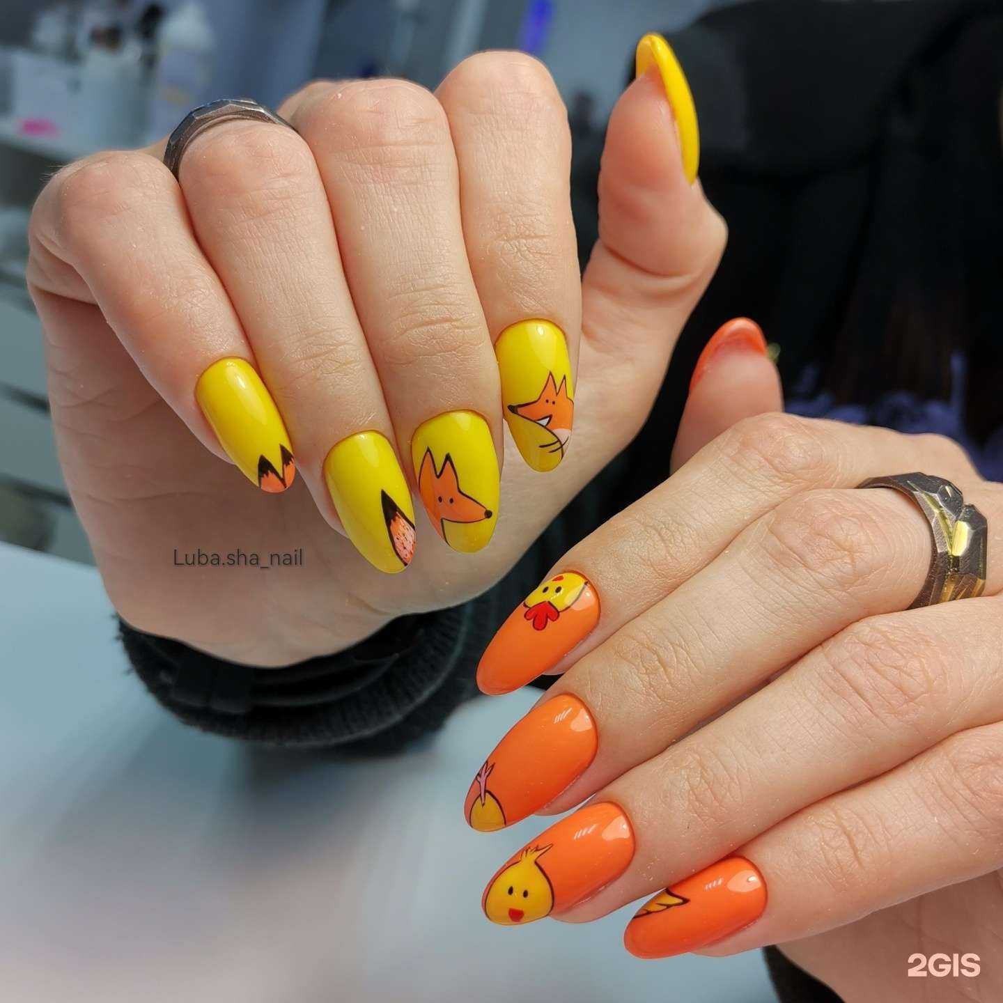 Отзывы на компанию Lu в г. Тюмень c фото