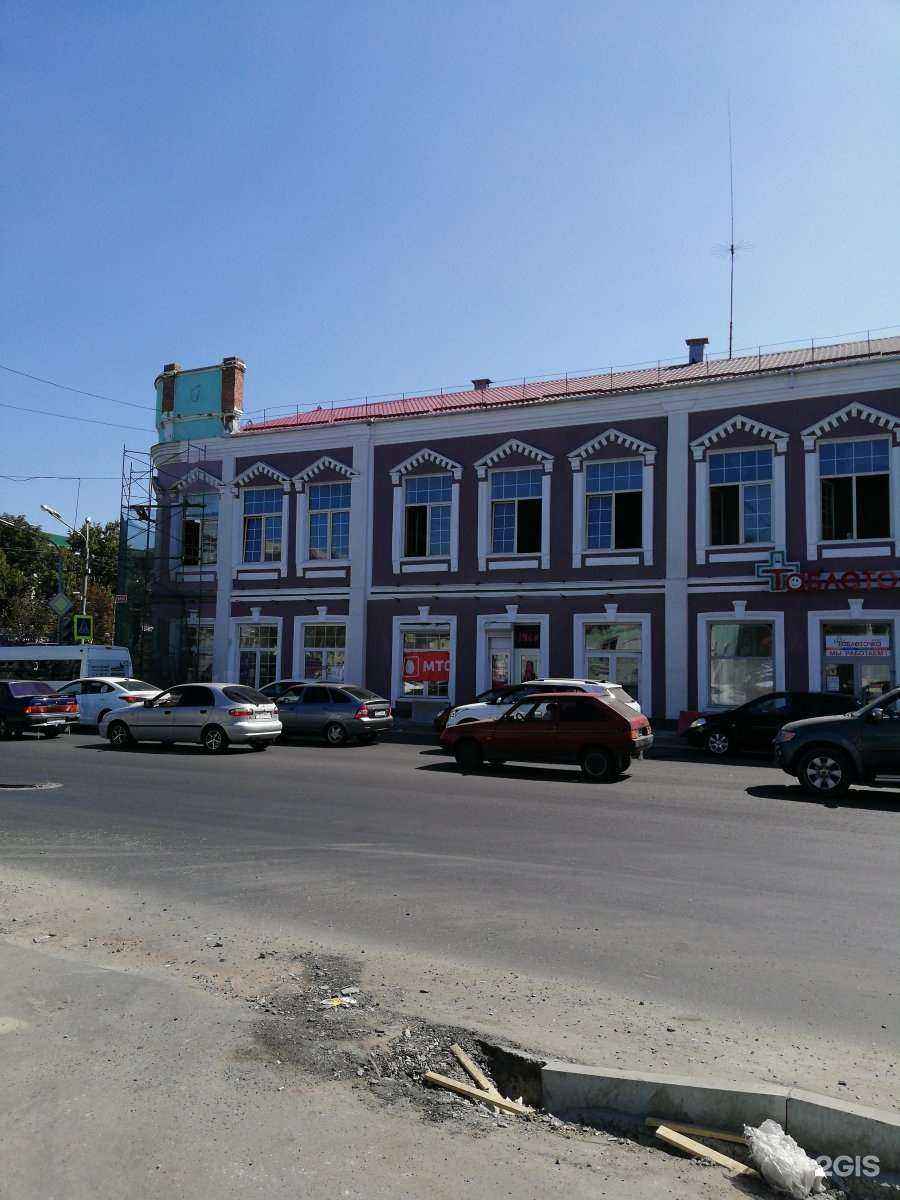 Отзывы на компанию Гарант в Старом Осколе c фото - фотография 2 из 2