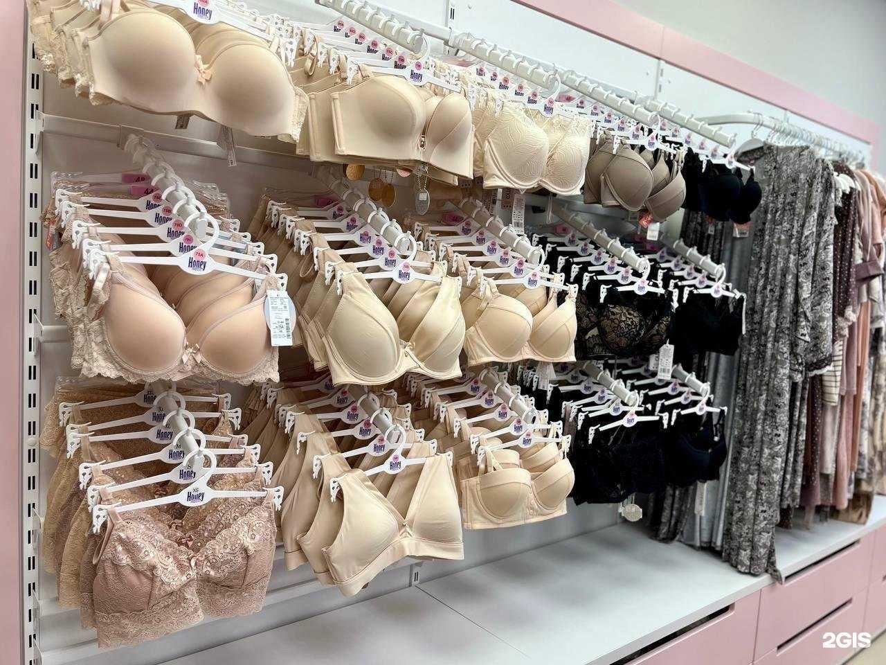 Отзывы на компанию Моя грация в Великом Новгороде c фото