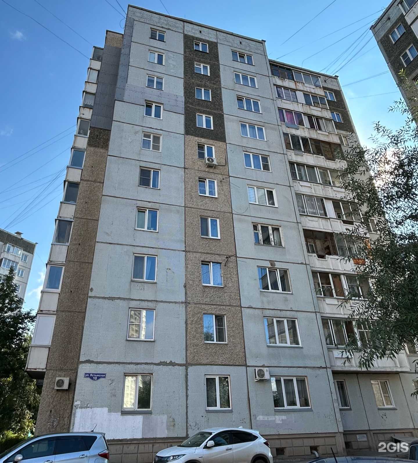 Отзывы на компанию Воровайка камаз в Красноярске c фото - фотография 2 из 2