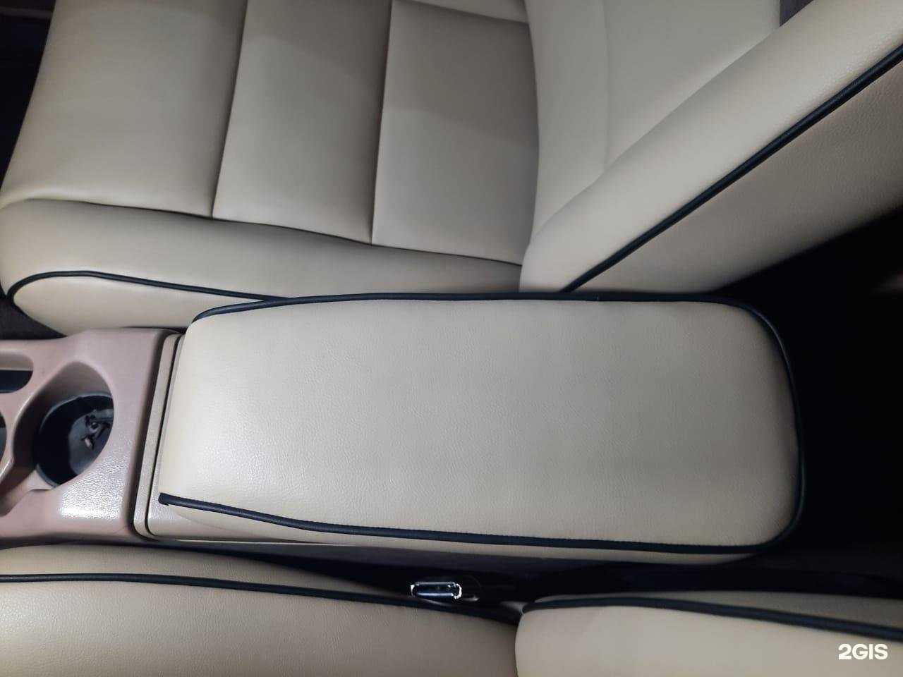 Отзывы на компанию CAR STYLE в Тюмени c фото