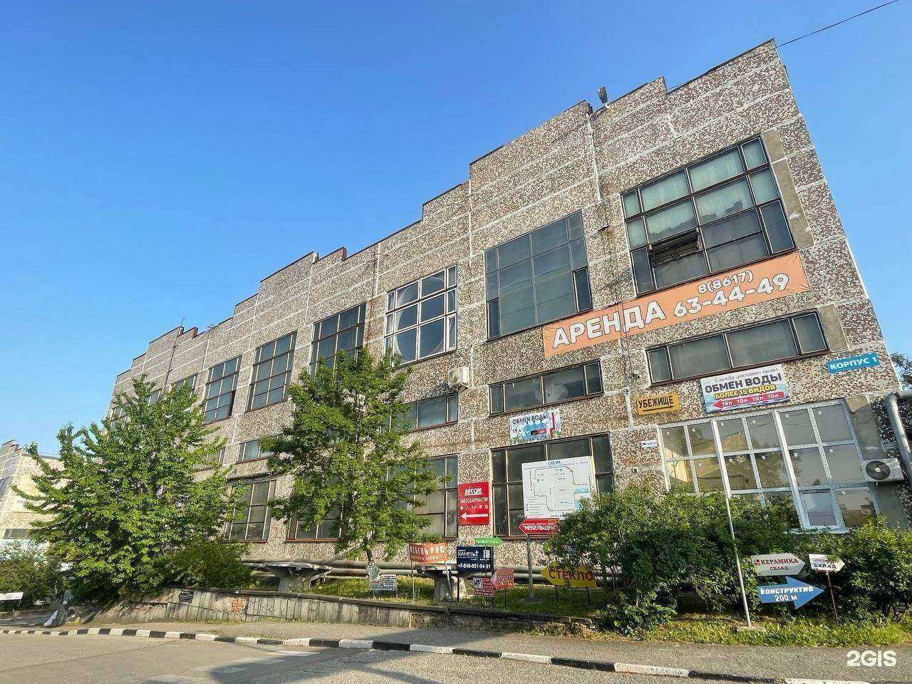 Отзывы на компанию metic.studio в Новороссийске c фото