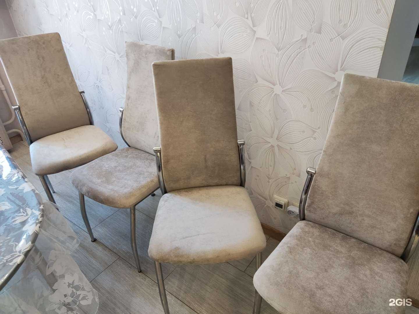 Отзывы на компанию Яникс в г. Тольятти c фото