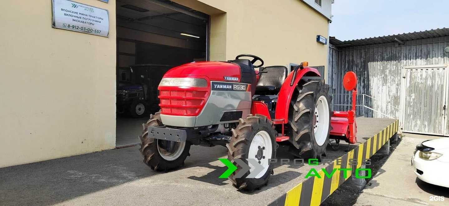 Отзывы на компанию Progress-Avto в Екатеринбурге c фото