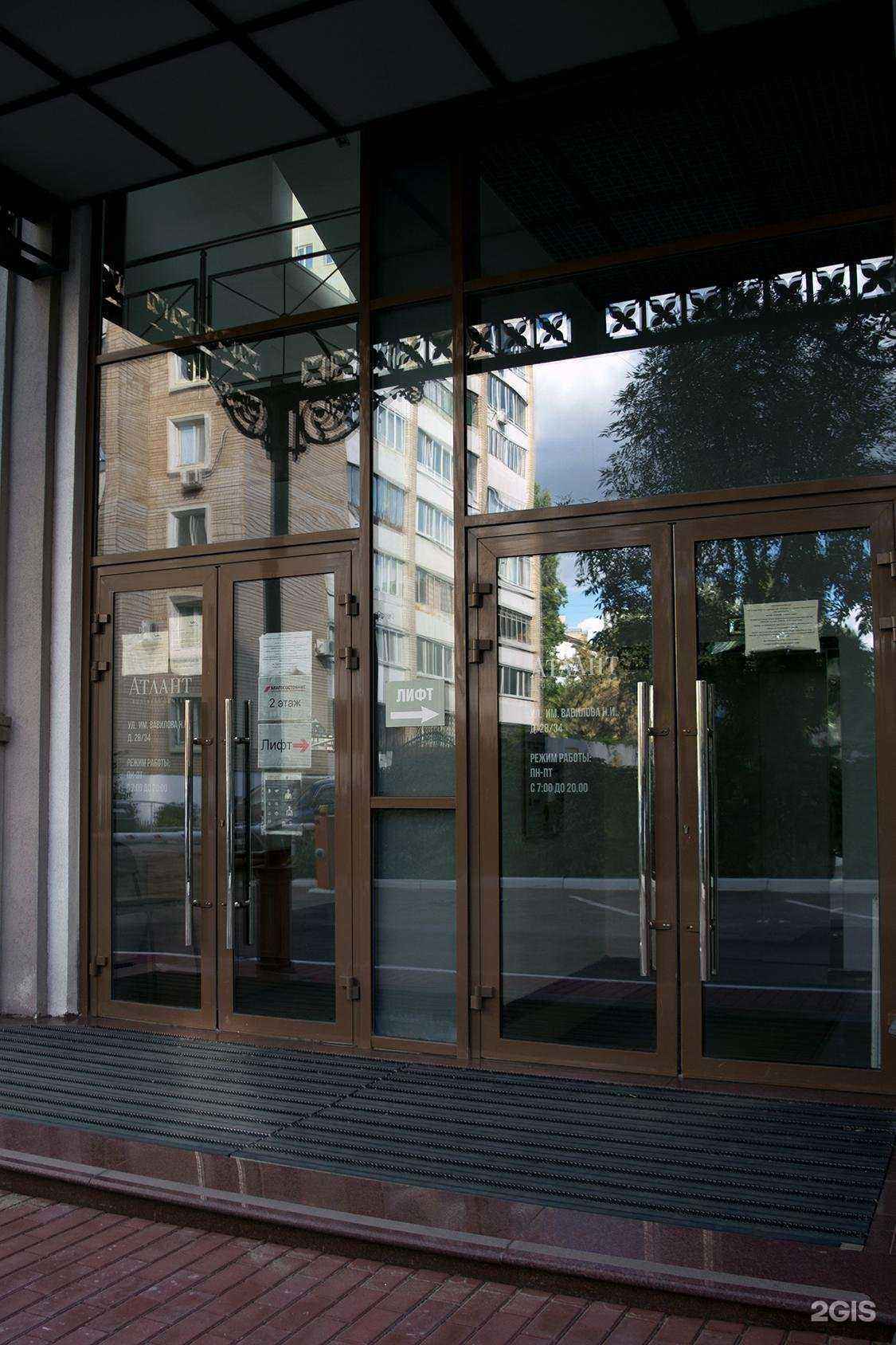 Отзывы на компанию ППФ Страхование жизни в г. Саратов c фото