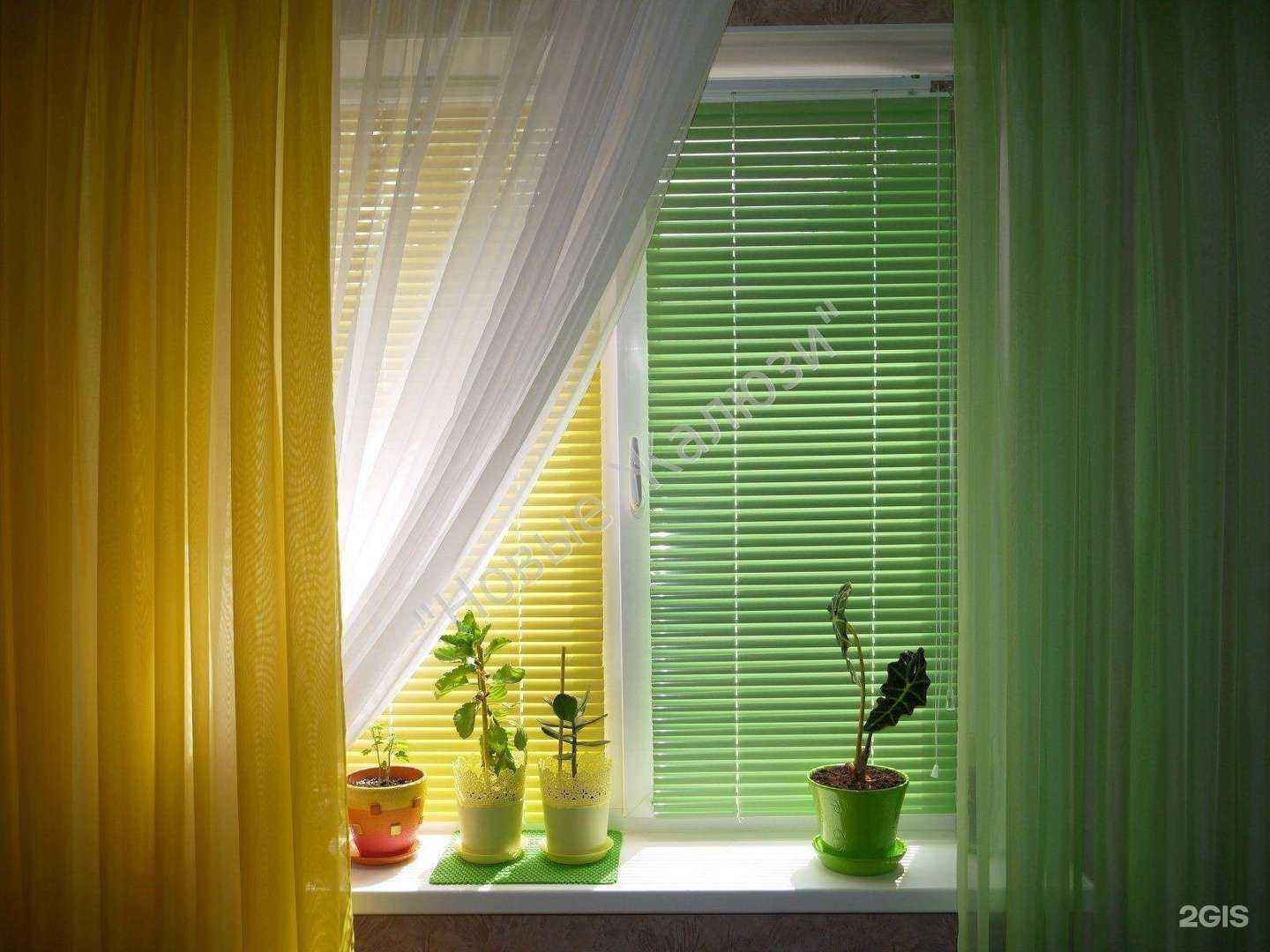 Отзывы на компанию Апрель в Красноярске c фото