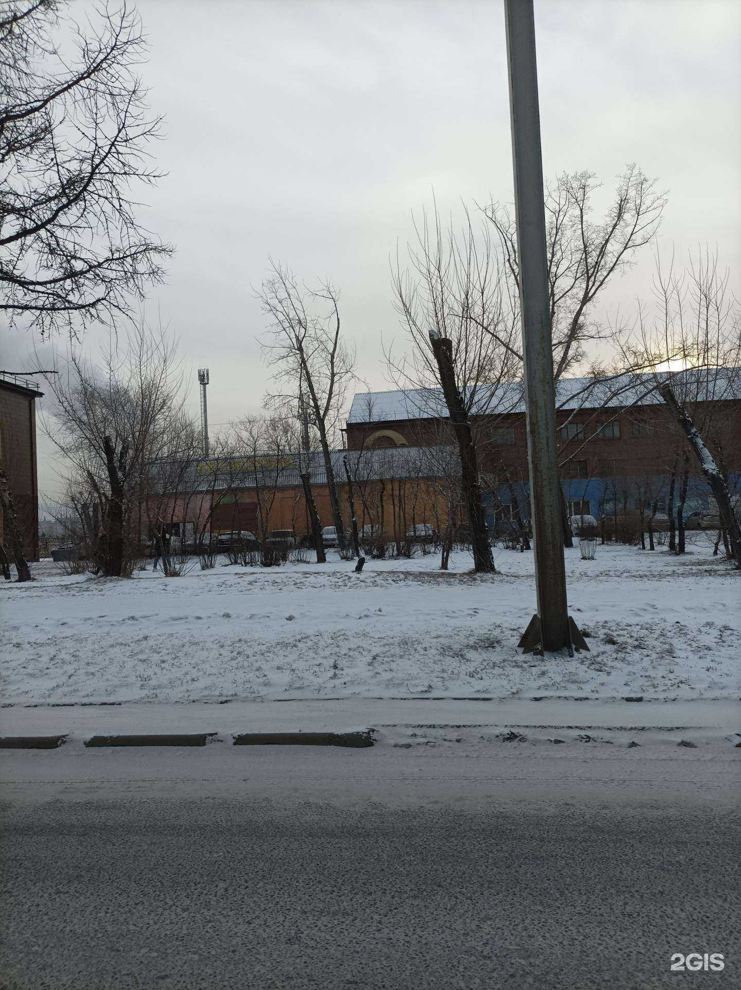 Отзывы на компанию Аква бона в Красноярске c фото - фотография 2 из 2