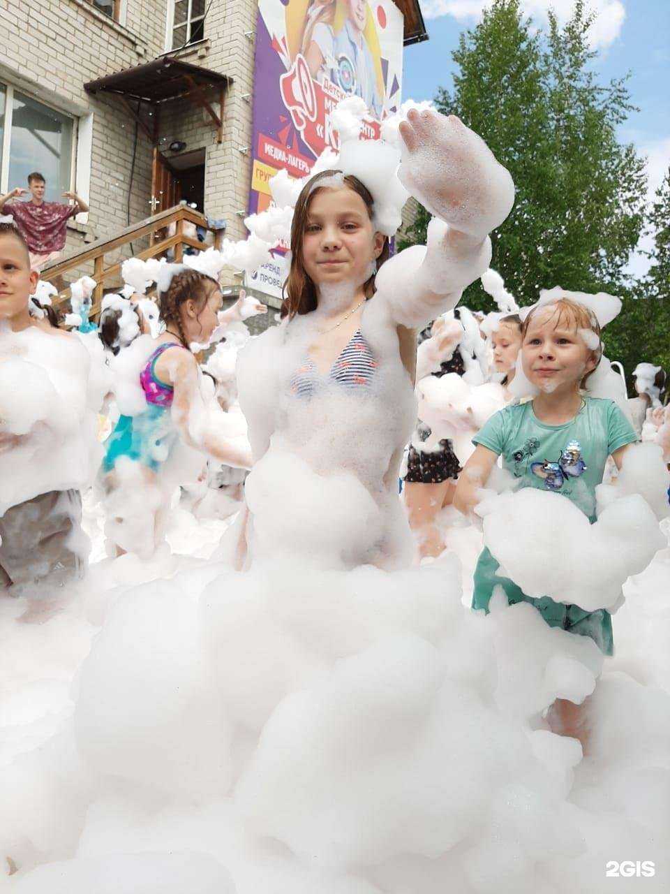 Отзывы на компанию Кеды в г. Чита c фото