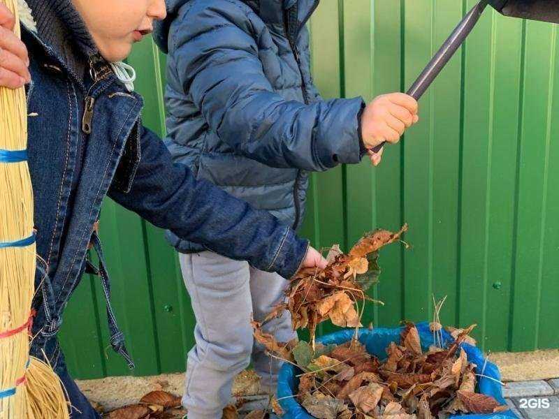 Отзывы на компанию Детский сад №11 комбинированного вида в Краснодаре c фото