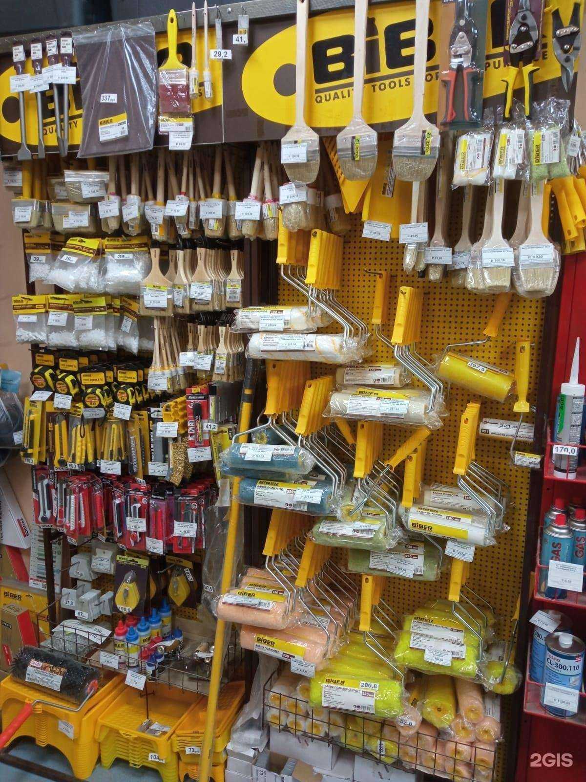 Отзывы на компанию Зодчий в г. Йошкар-Ола c фото