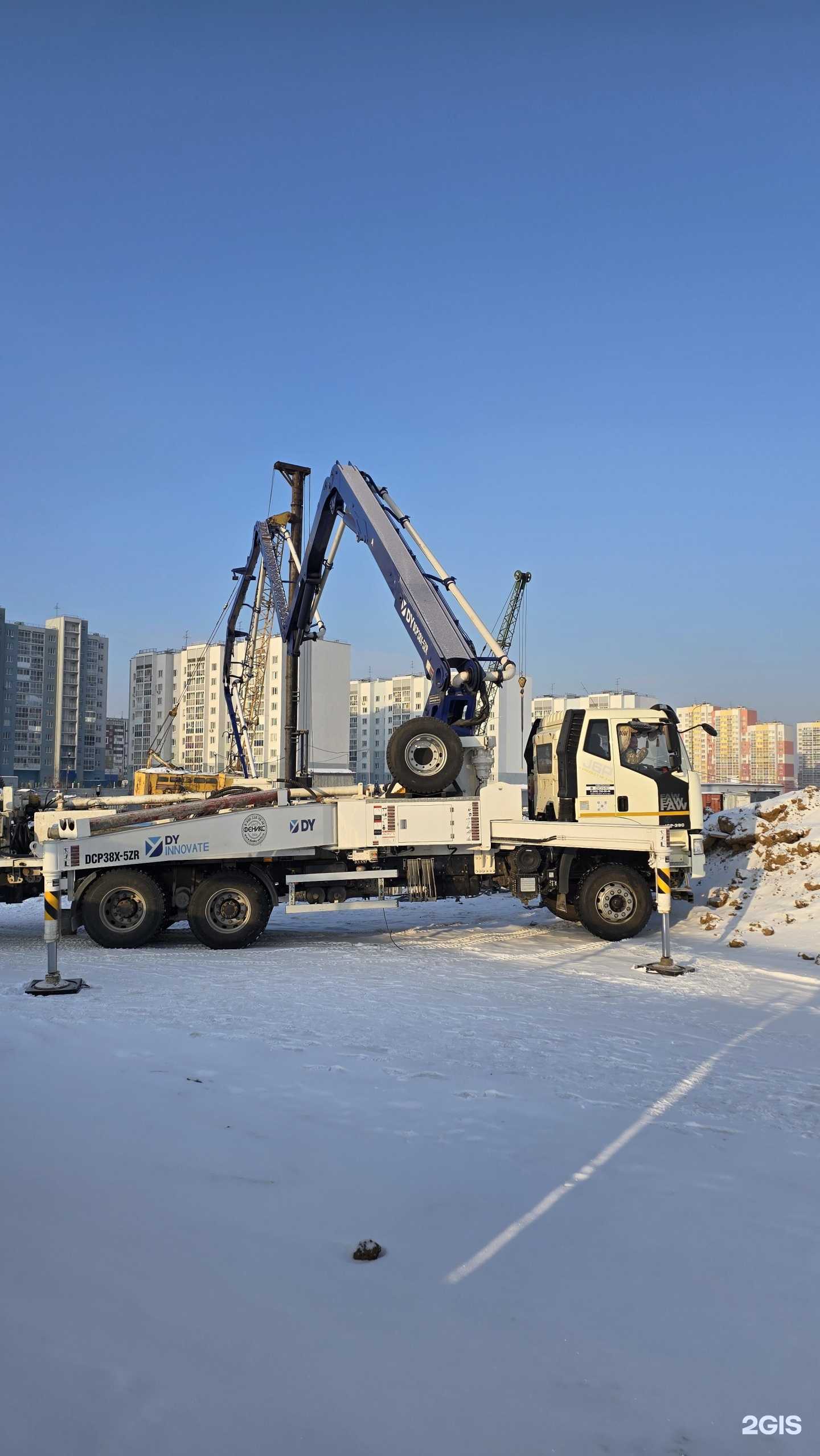 Отзывы на компанию Милтранс в г. Кемерово c фото