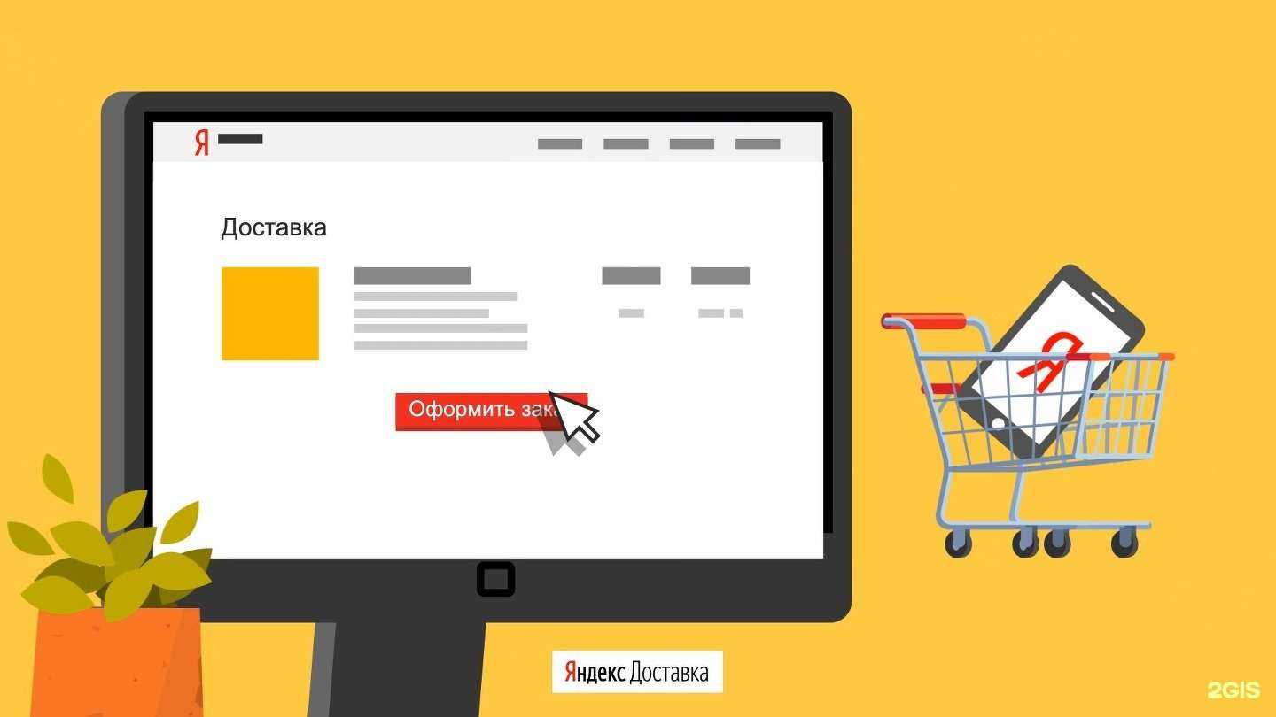 Отзывы на компанию Соловей production в г. Новосибирск c фото