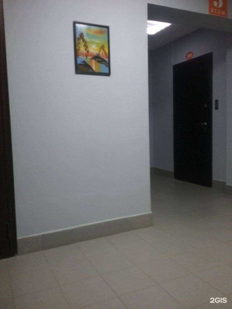 Отзывы на компанию Lava_Tattoo в Петропавловске-Камчатском c фото - фотография 2 из 2