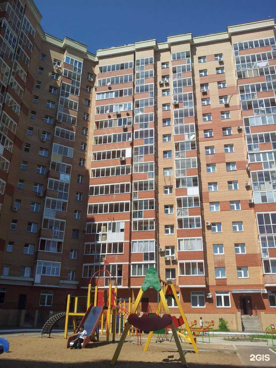 Отзывы на компанию ГлавбухPro в Казани c фото - фотография 2 из 2