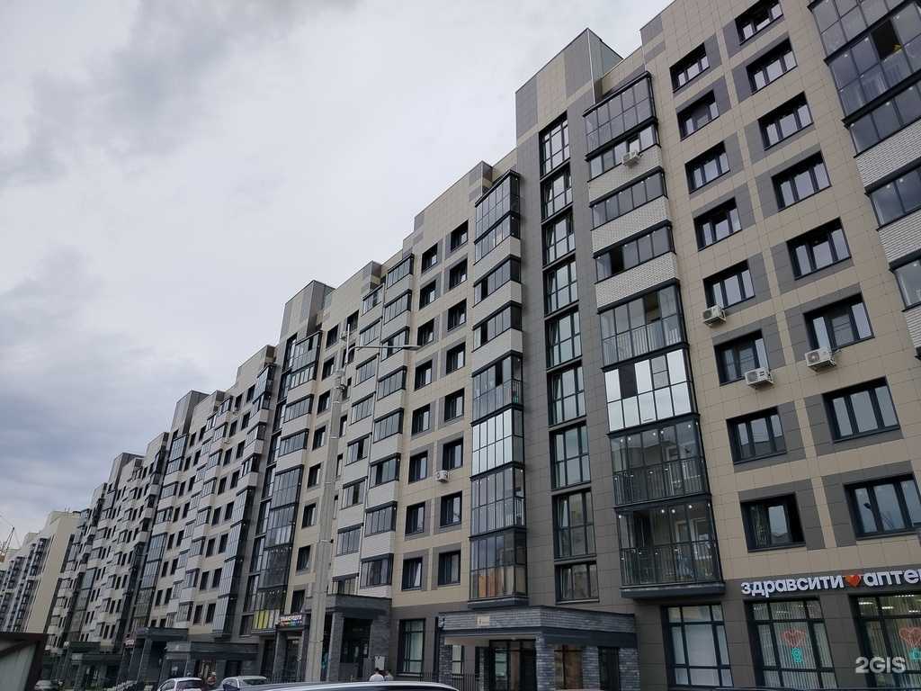 Отзывы на компанию Море радости в Чебоксарах c фото - фотография 2 из 2