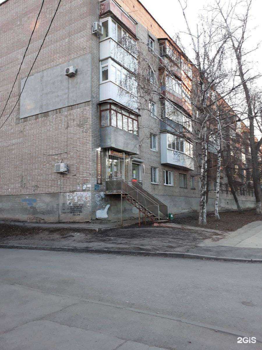 Отзывы на компанию Атмосфера чистоты в Самаре c фото