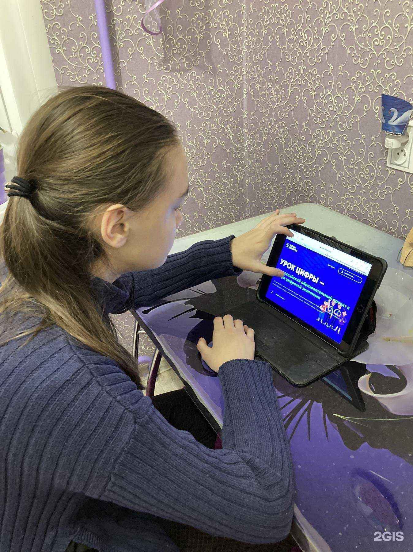 Отзывы на компанию Средняя школа №20 в Пензе c фото