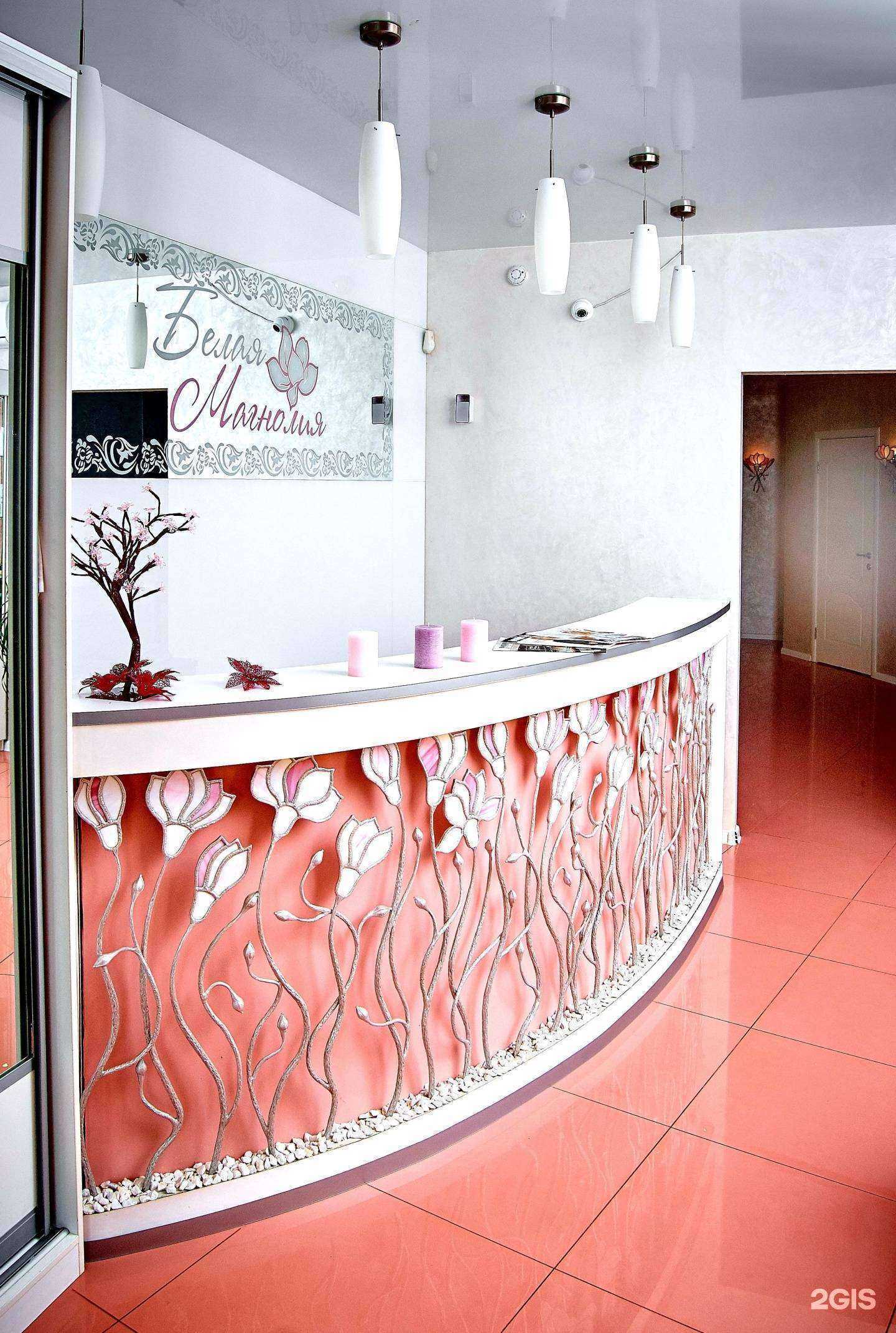 Отзывы на компанию Белая магнолия в Самаре c фото