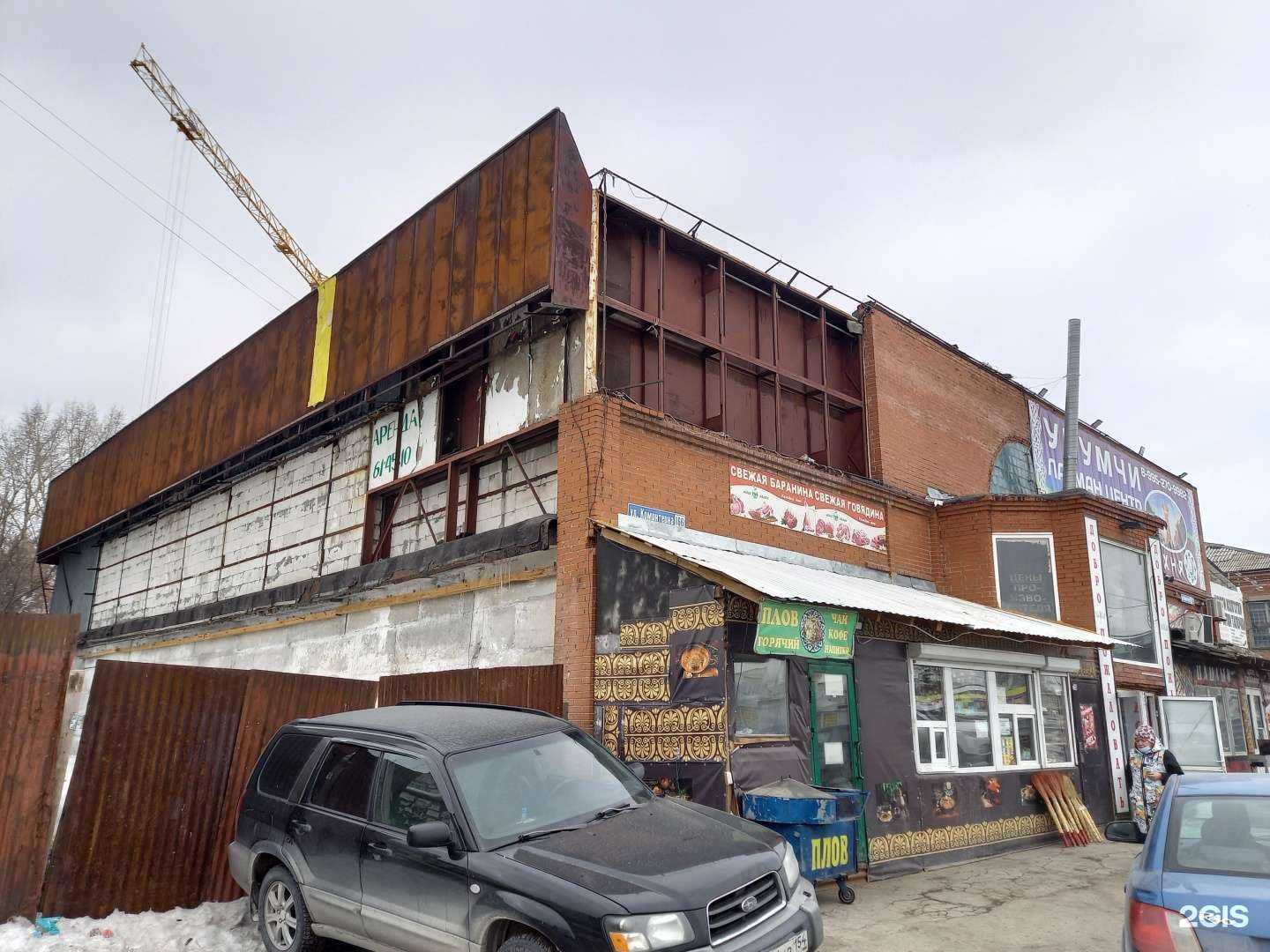 Отзывы на компанию Закусочная в Новосибирске c фото