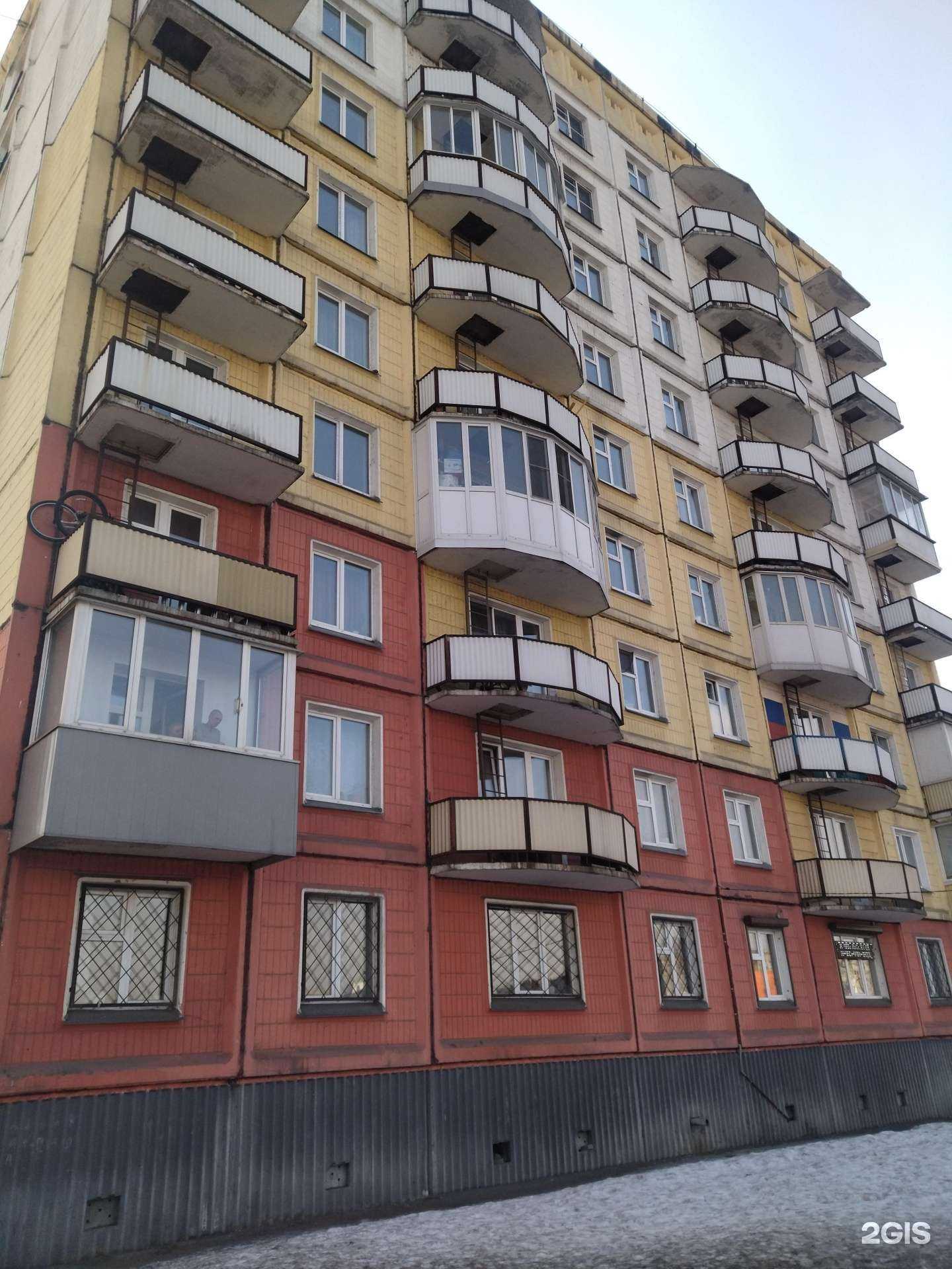 Отзывы на компанию Де-юре в Новокузнецке c фото - фотография 2 из 2