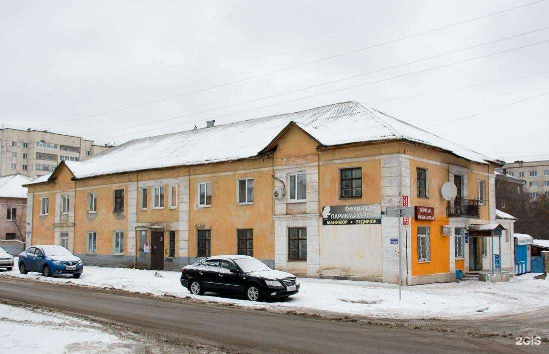 Отзывы на компанию Уфаметлом в Уфе c фото