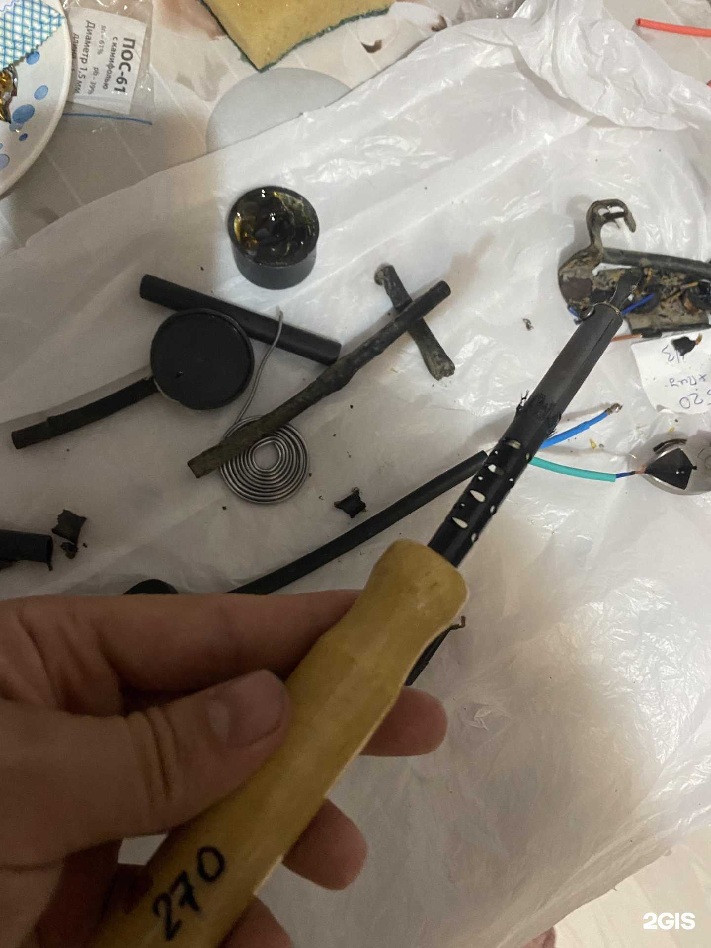 Отзывы на компанию Ильм эксперт в Казани c фото