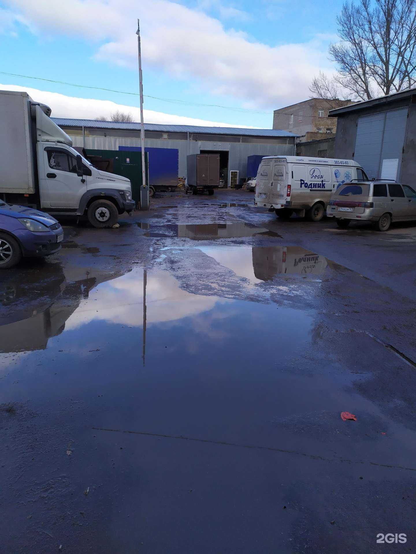 Отзывы на компанию Производственная компания в Самаре c фото