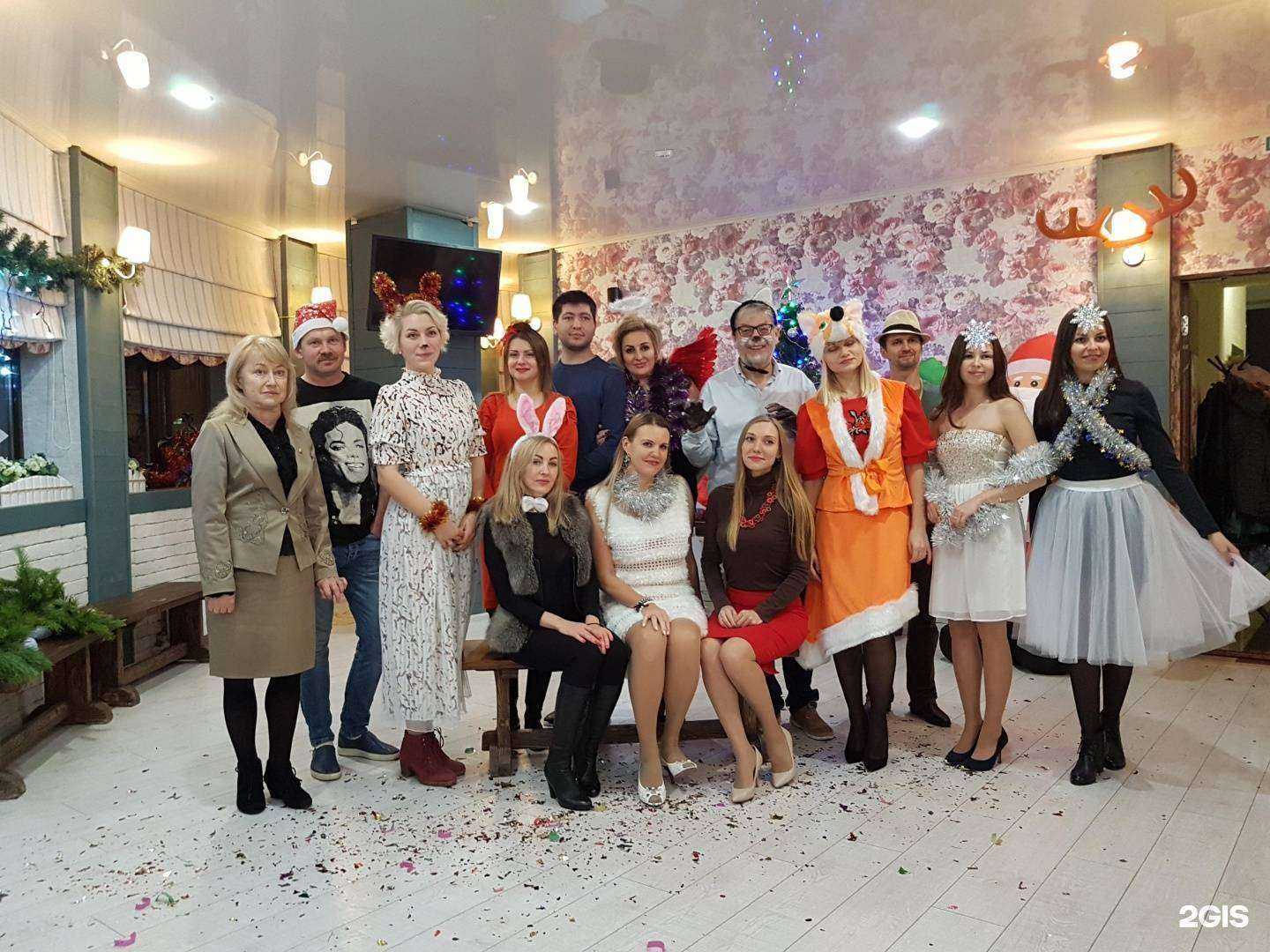 Отзывы на компанию Лэджер в г. Геленджик c фото