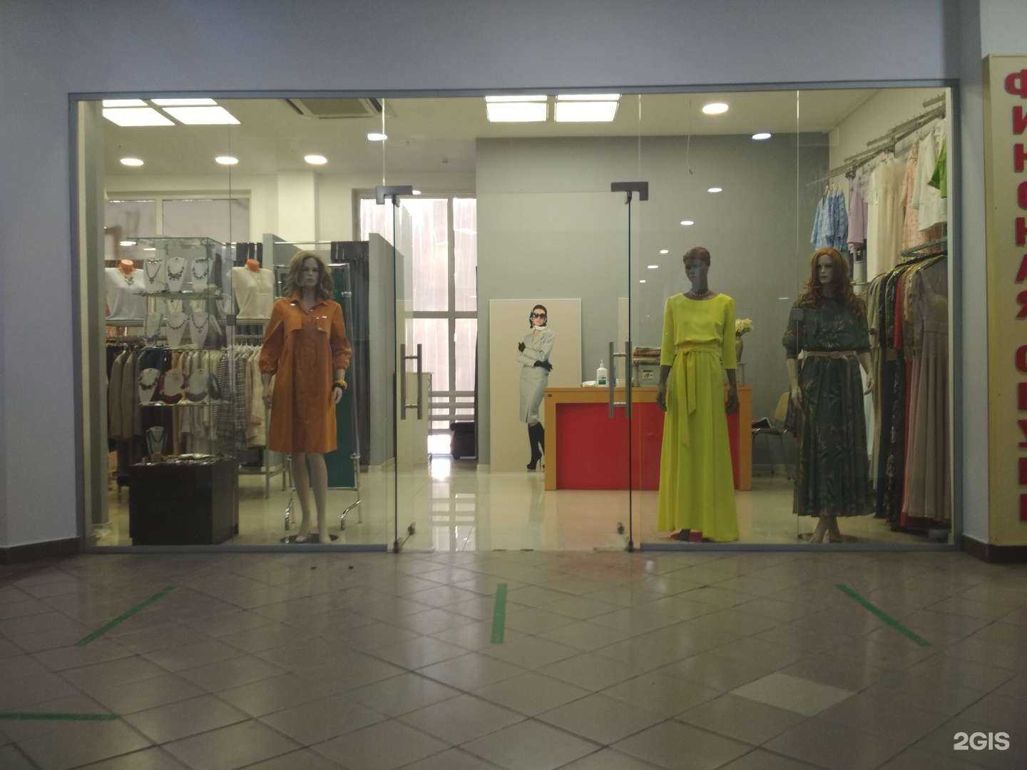 Отзывы на компанию Modesta в Тюмени c фото