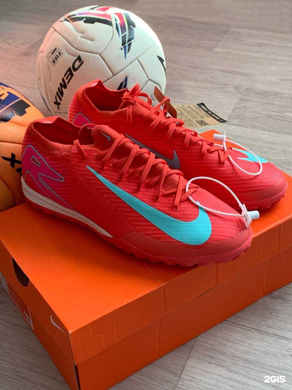 Отзывы на компанию Football Boots 74 в Челябинске c фото