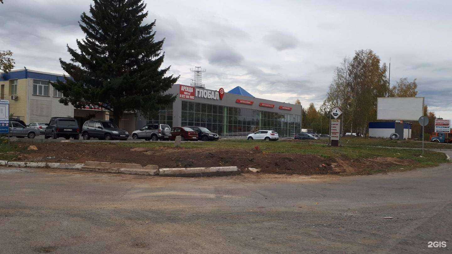 Отзывы на компанию Аварийный комиссар НТ в Нижнем Тагиле c фото - фотография 2 из 2