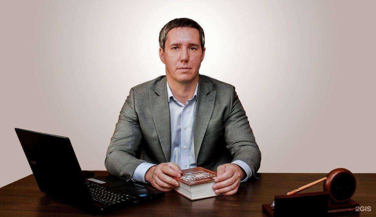 Отзывы на компанию Адвокатский кабинет Куницкого С.Ю. в г. Волгоград c фото