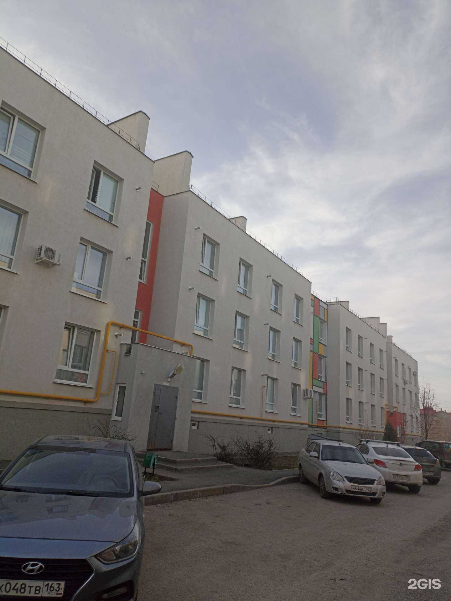 Отзывы на компанию Oblako в Самаре c фото - фотография 2 из 2