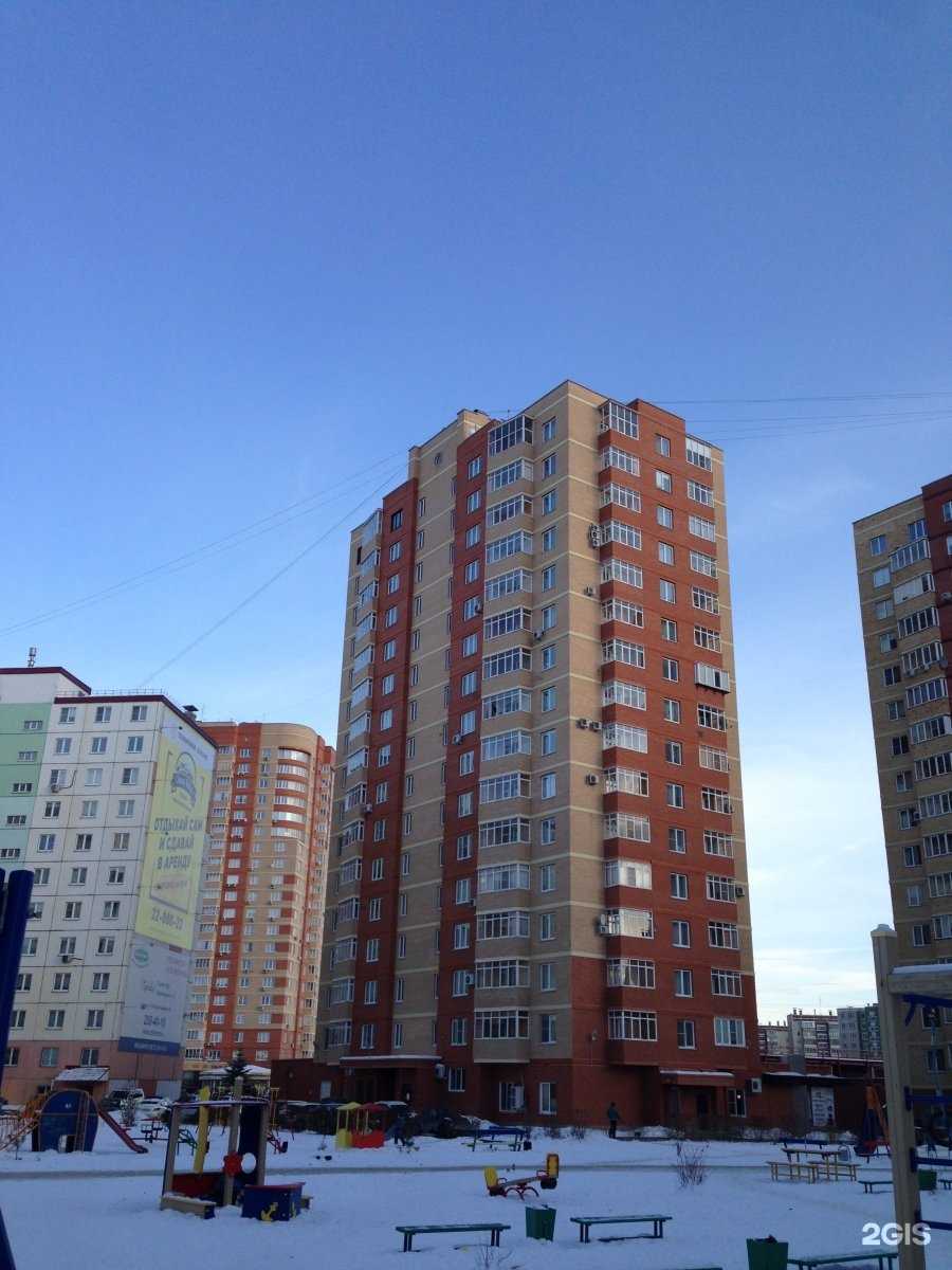 Отзывы на компанию Vodorobot в Челябинске c фото - фотография 2 из 2