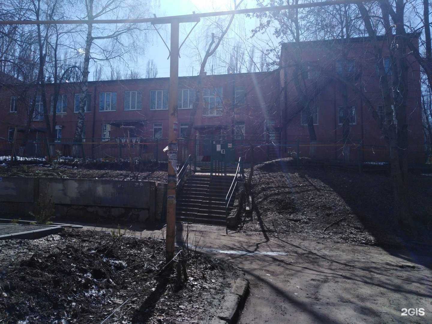 Отзывы на компанию Детский сад компенсирующего вида №179 в г. Саратов c фото