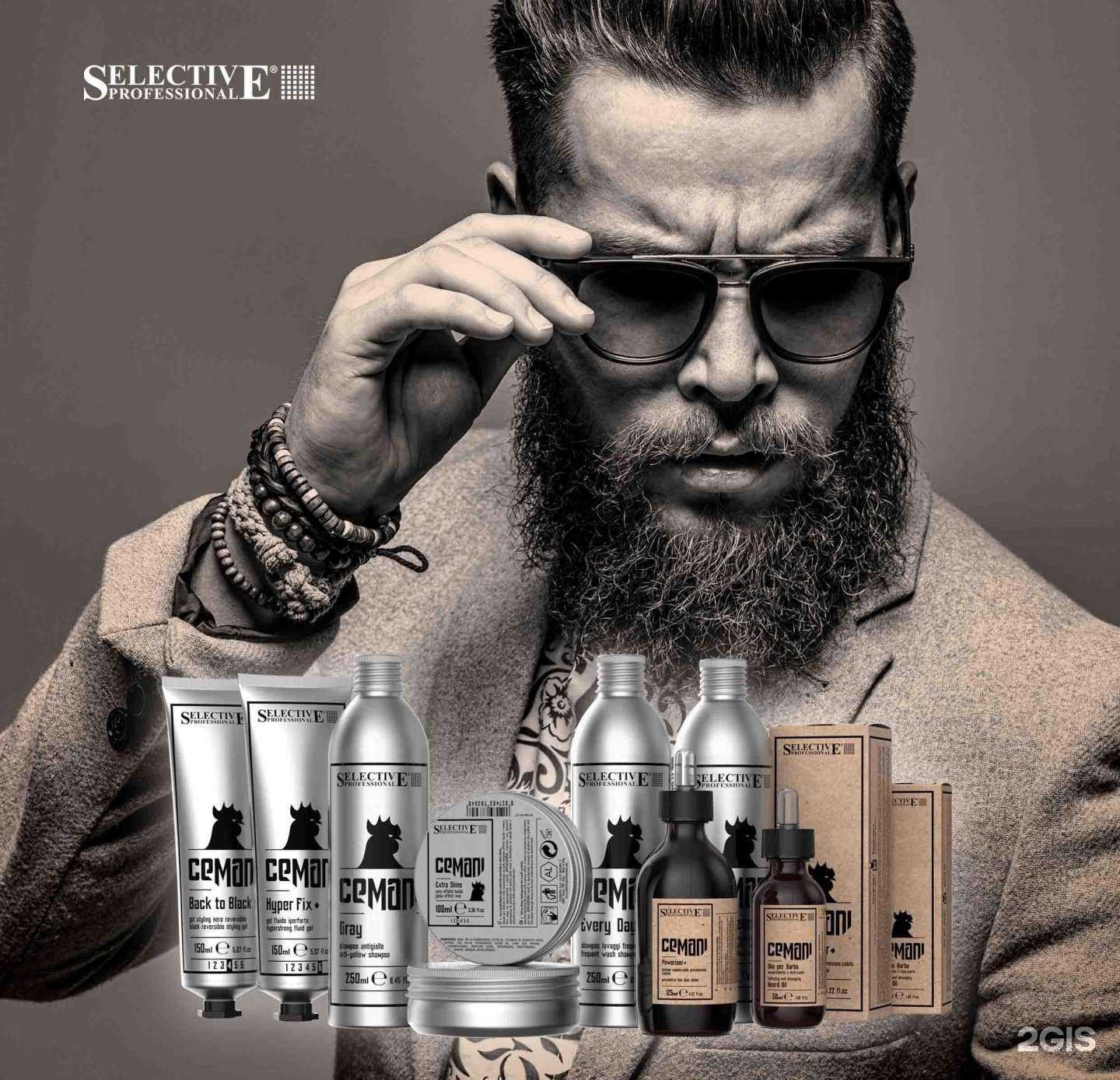 Отзывы на компанию Краsота в Нижнем Новгороде c фото