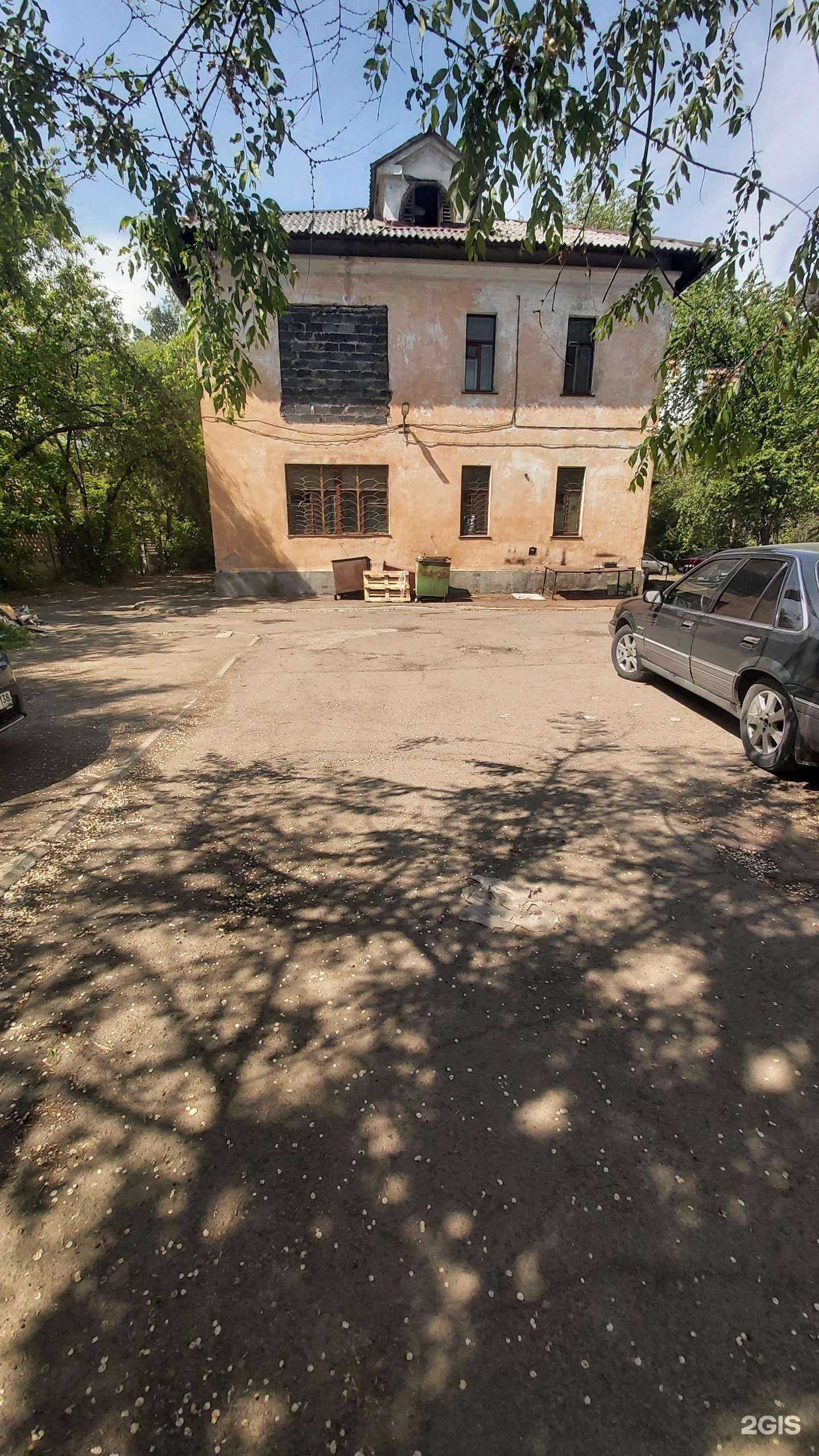 Отзывы на компанию Элитаплюс в Ангарске c фото - фотография 2 из 2