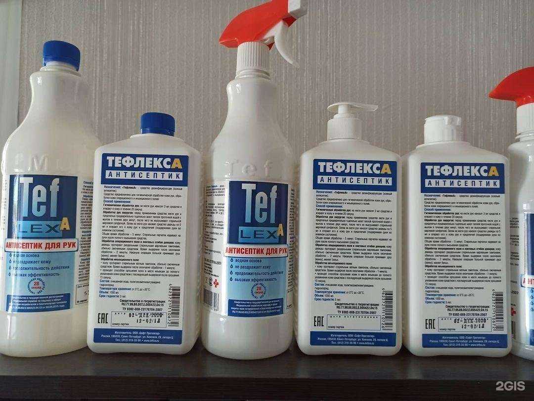 Отзывы на компанию Неман в г. Старый Оскол c фото