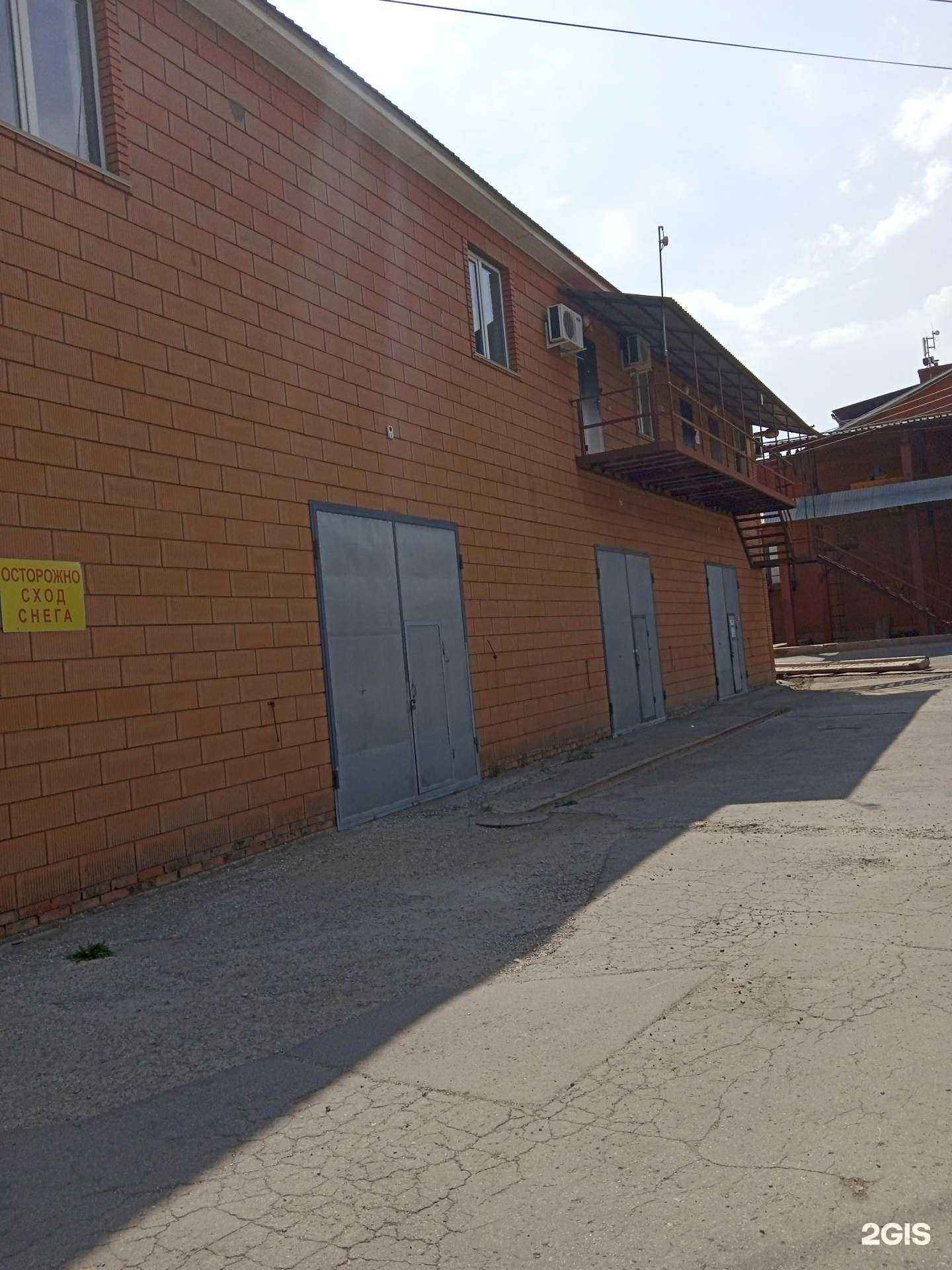 Отзывы на компанию Империя  в Самаре c фото