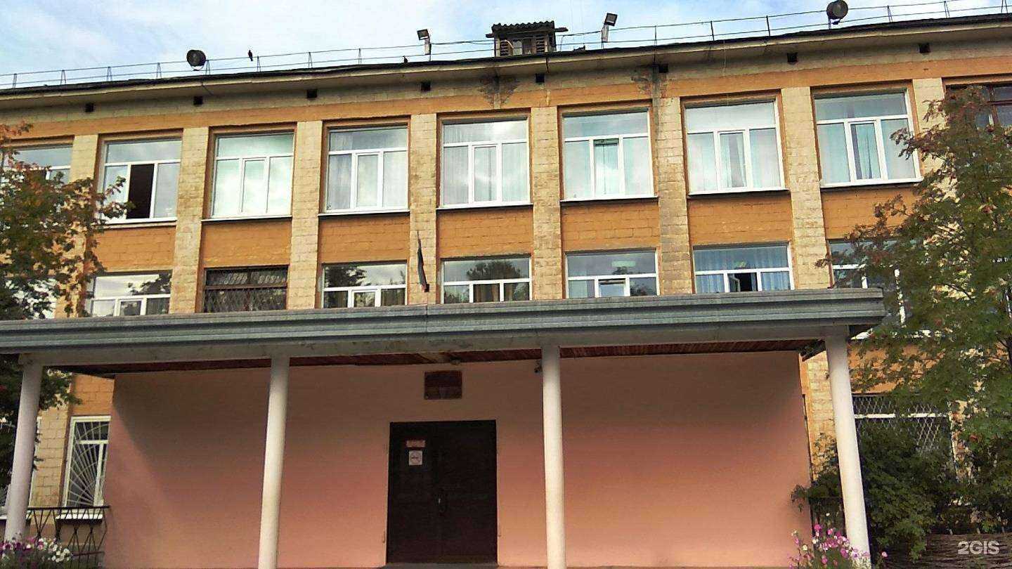 Отзывы на компанию Средняя школа №45 в г. Нижний Тагил c фото