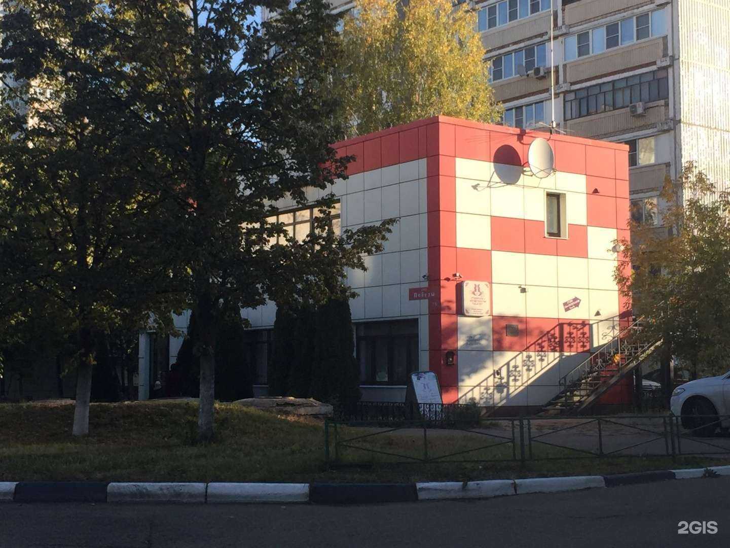 Отзывы на компанию Vis a Vis в Краснознаменске c фото - фотография 2 из 2