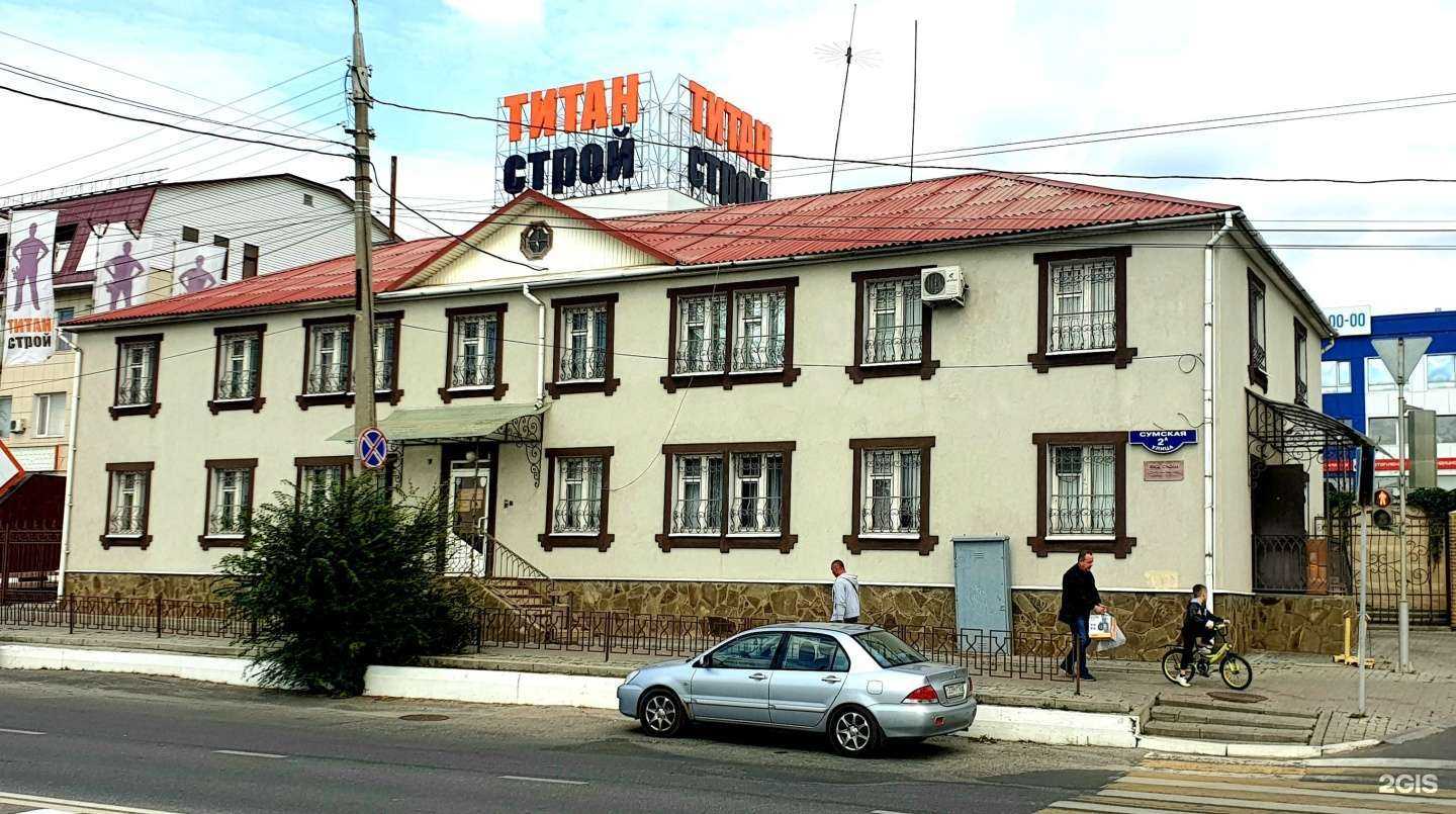 Отзывы на компанию Белметаллкомплект-Групп в Белгороде c фото - фотография 2 из 2